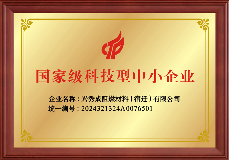 ���Ҽ��Ƽ�����С����ҵ