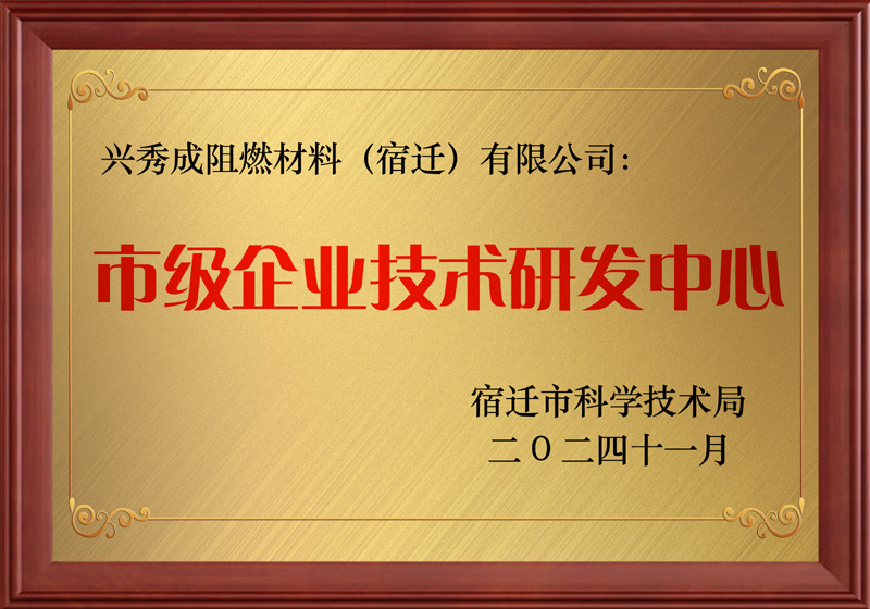 �м���ҵ�����з�����