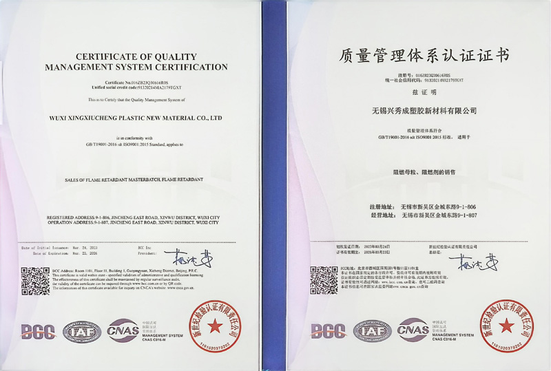 ����������ϵ��֤֤��