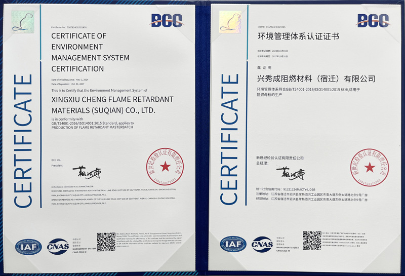 ����������ϵ��֤֤��