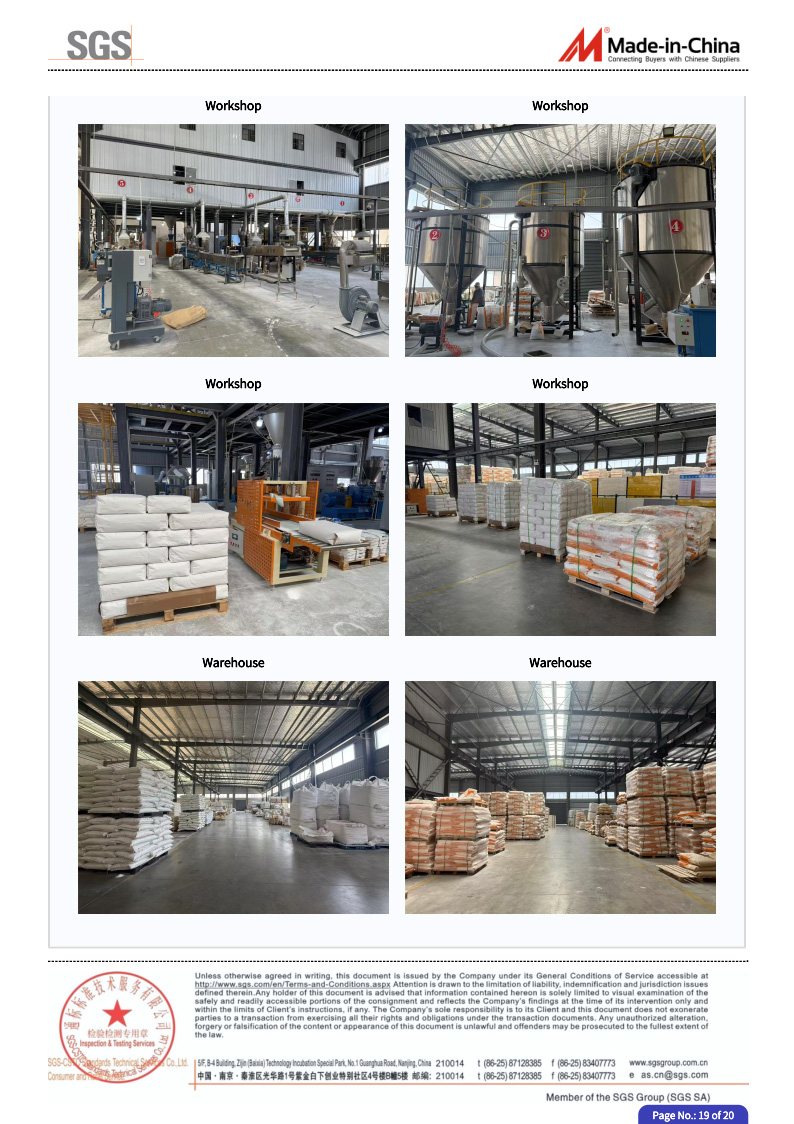 SGS �鳧��֤����